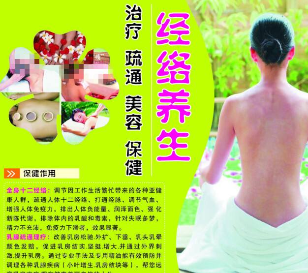佛罗里达纪念大学文凭毕业证怎么买假的