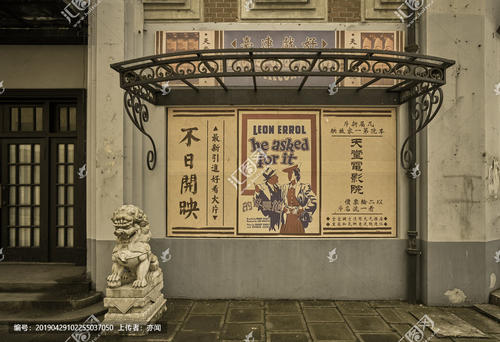 翡特罗特学院 Market Development Degrees